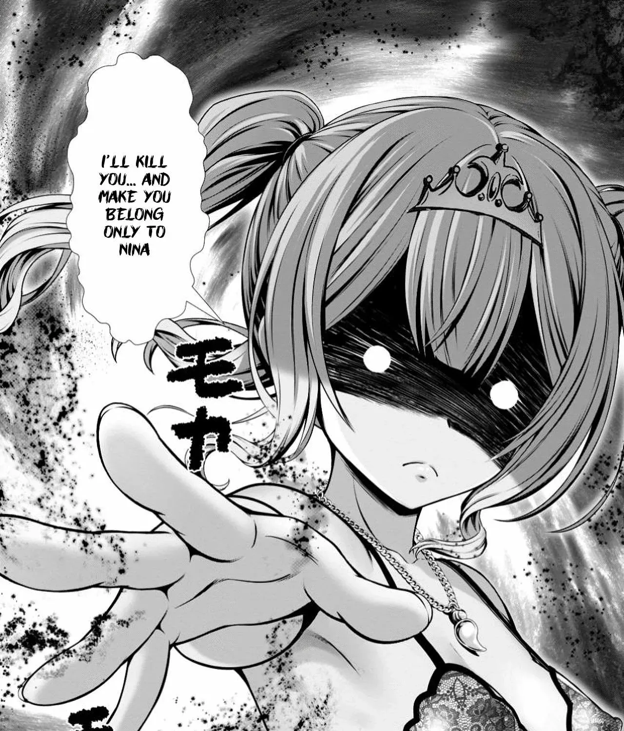Until My Loser Skill "Sleeping Together" is Awakened and I Build the Strongest Harem: Unleash Your Desires by Sleeping Close to Each Other!? I