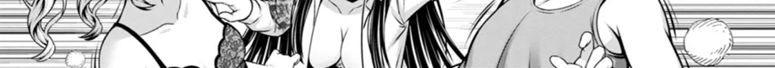 Until My Loser Skill "Sleeping Together" is Awakened and I Build the Strongest Harem: Unleash Your Desires by Sleeping Close to Each Other!? I