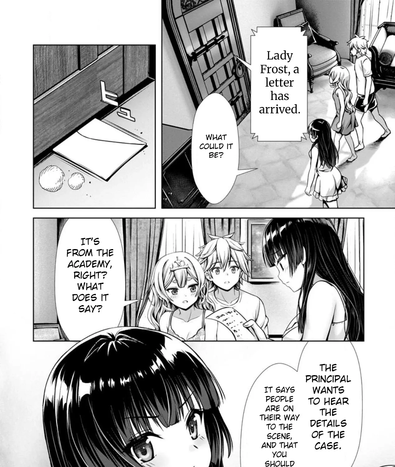 Until My Loser Skill "Sleeping Together" is Awakened and I Build the Strongest Harem: Unleash Your Desires by Sleeping Close to Each Other!? I