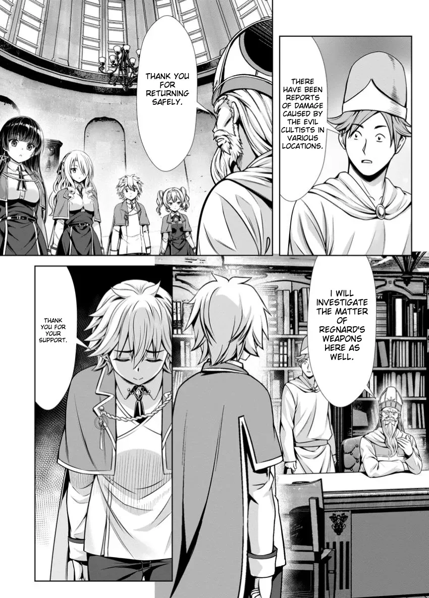 Until My Loser Skill "Sleeping Together" is Awakened and I Build the Strongest Harem: Unleash Your Desires by Sleeping Close to Each Other!? I