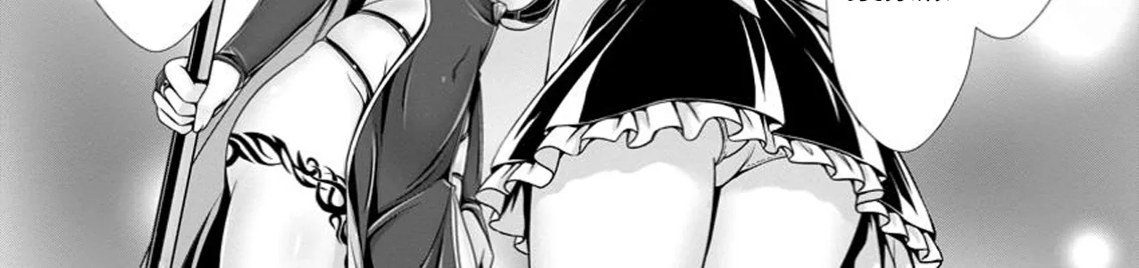 Until My Loser Skill "Sleeping Together" is Awakened and I Build the Strongest Harem: Unleash Your Desires by Sleeping Close to Each Other!? I