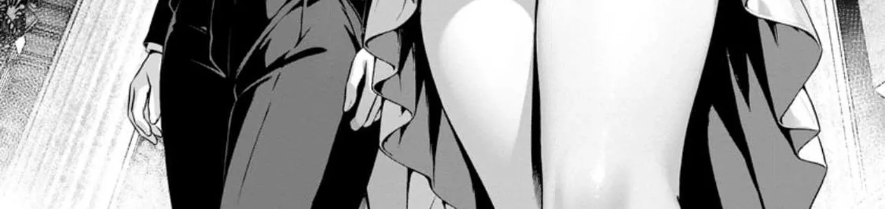 Until My Loser Skill "Sleeping Together" is Awakened and I Build the Strongest Harem: Unleash Your Desires by Sleeping Close to Each Other!? I