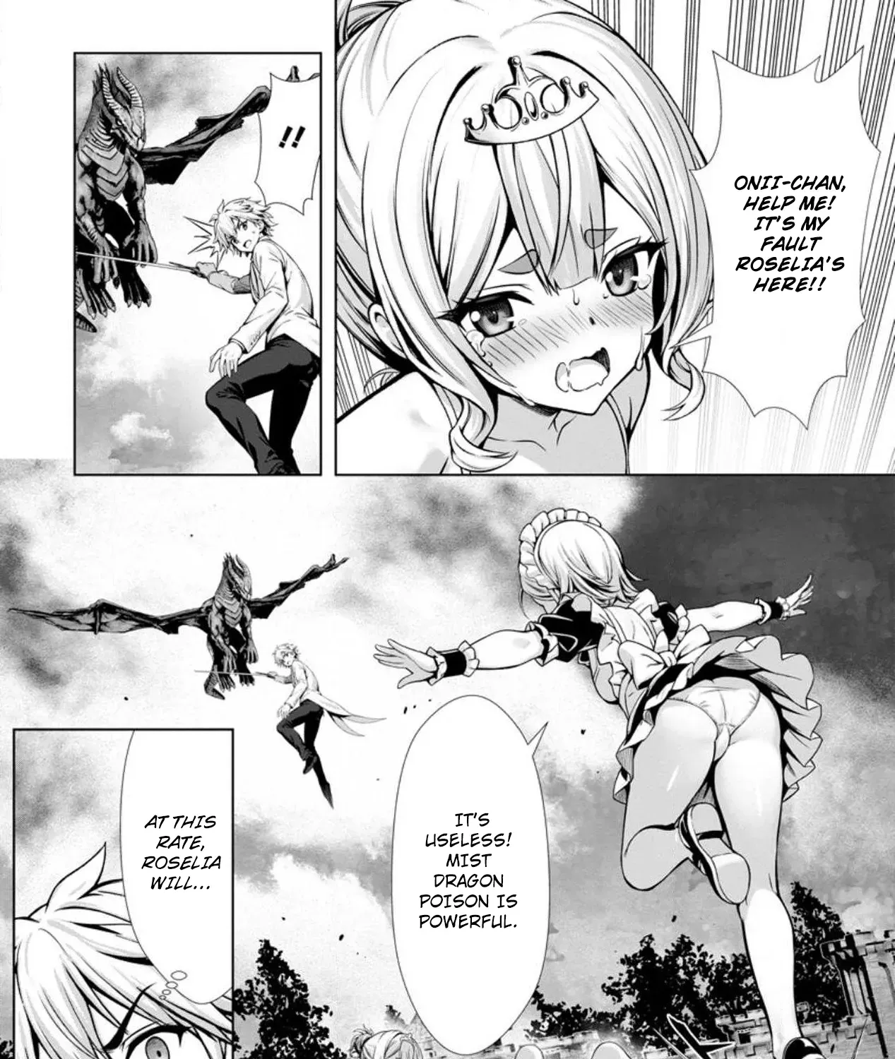 Until My Loser Skill "Sleeping Together" is Awakened and I Build the Strongest Harem: Unleash Your Desires by Sleeping Close to Each Other!? I