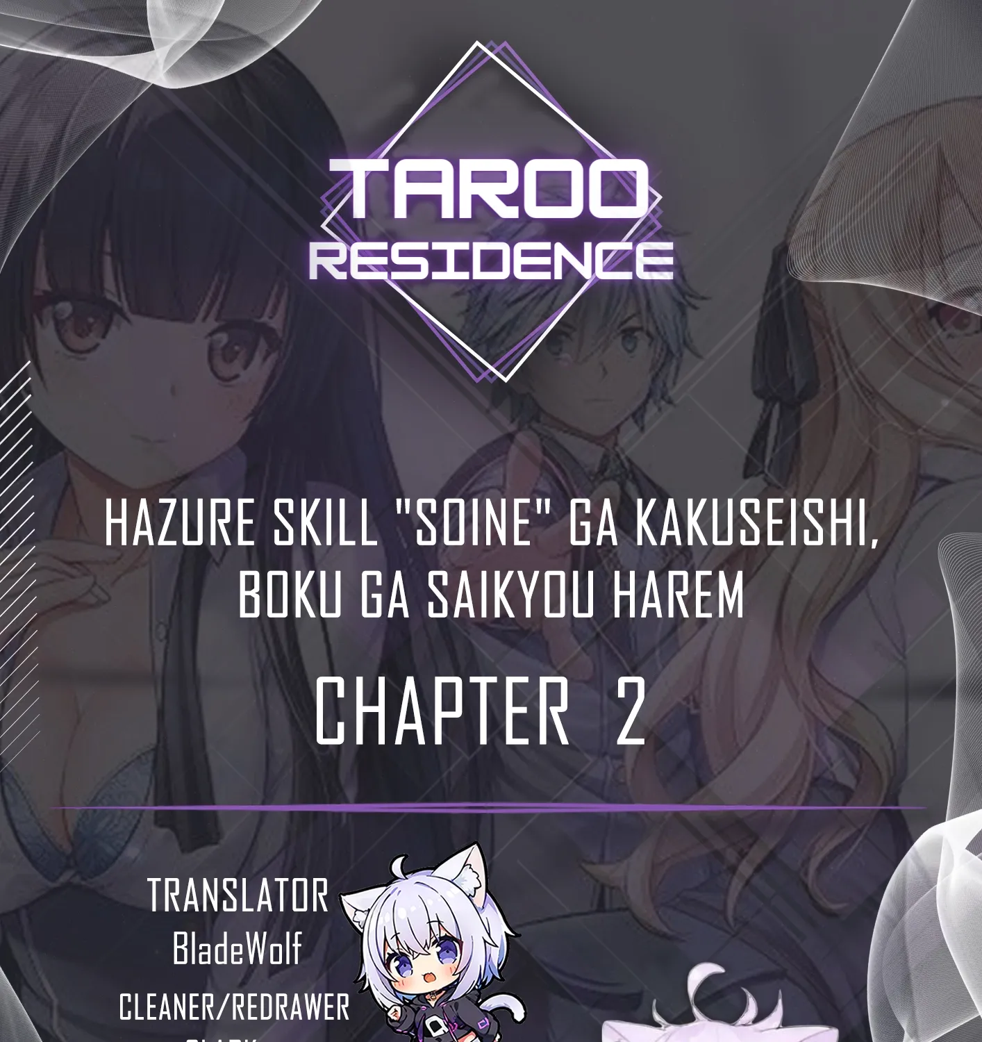 Until My Loser Skill "Sleeping Together" is Awakened and I Build the Strongest Harem: Unleash Your Desires by Sleeping Close to Each Other!? I