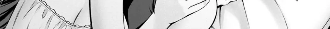 Until My Loser Skill "Sleeping Together" is Awakened and I Build the Strongest Harem: Unleash Your Desires by Sleeping Close to Each Other!? I