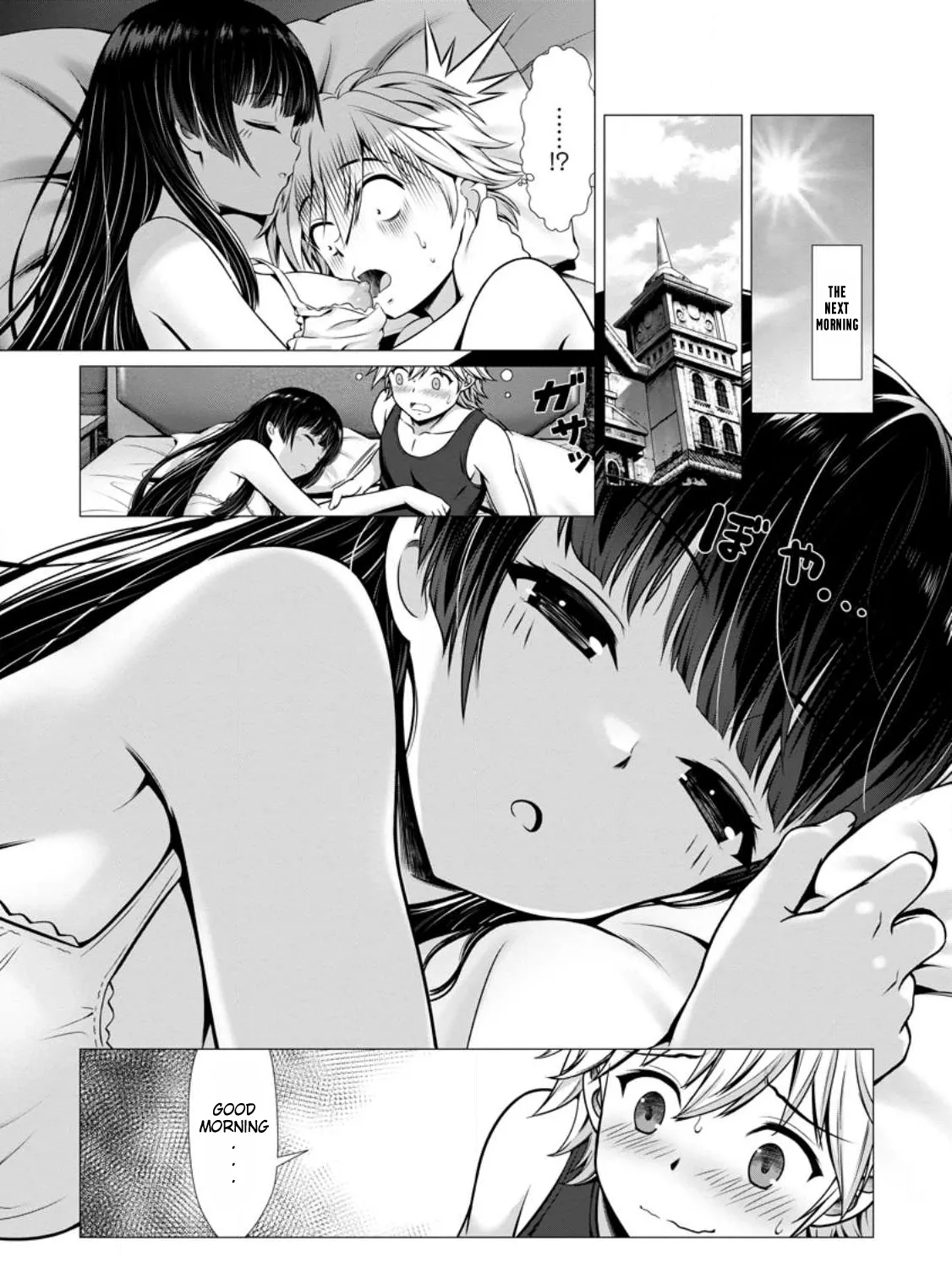 Until My Loser Skill "Sleeping Together" is Awakened and I Build the Strongest Harem: Unleash Your Desires by Sleeping Close to Each Other!? I