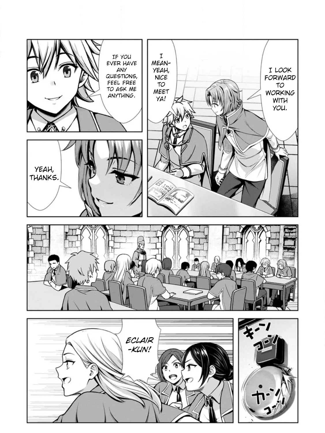 Until My Loser Skill "Sleeping Together" is Awakened and I Build the Strongest Harem: Unleash Your Desires by Sleeping Close to Each Other!? I