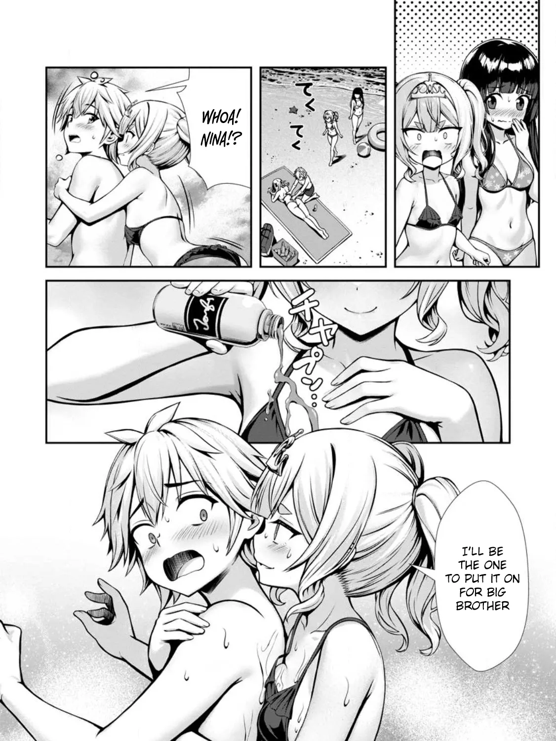 Until My Loser Skill "Sleeping Together" is Awakened and I Build the Strongest Harem: Unleash Your Desires by Sleeping Close to Each Other!? I