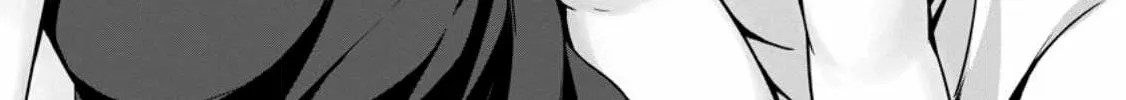 Until My Loser Skill "Sleeping Together" is Awakened and I Build the Strongest Harem: Unleash Your Desires by Sleeping Close to Each Other!? I