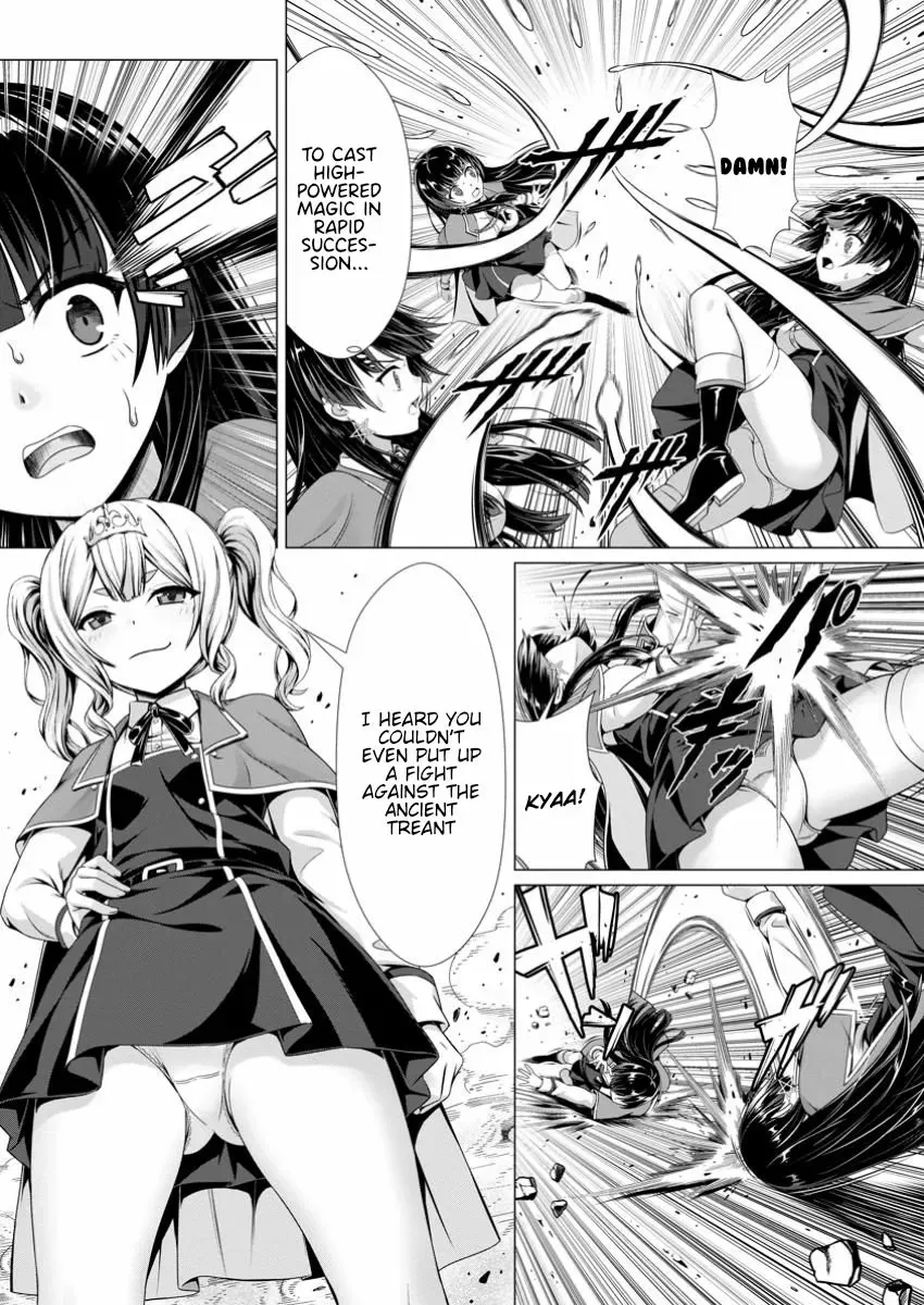 Until My Loser Skill "Sleeping Together" is Awakened and I Build the Strongest Harem: Unleash Your Desires by Sleeping Close to Each Other!? I
