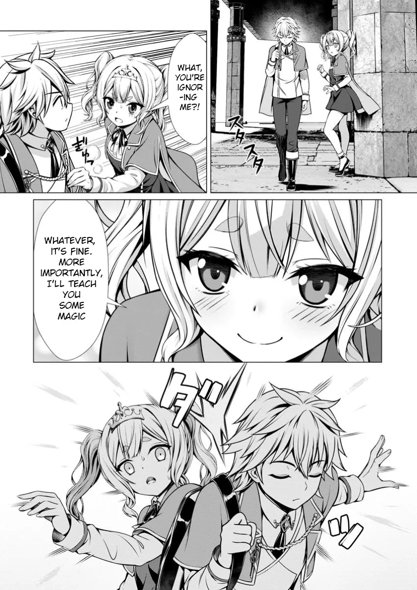 Until My Loser Skill "Sleeping Together" is Awakened and I Build the Strongest Harem: Unleash Your Desires by Sleeping Close to Each Other!? I