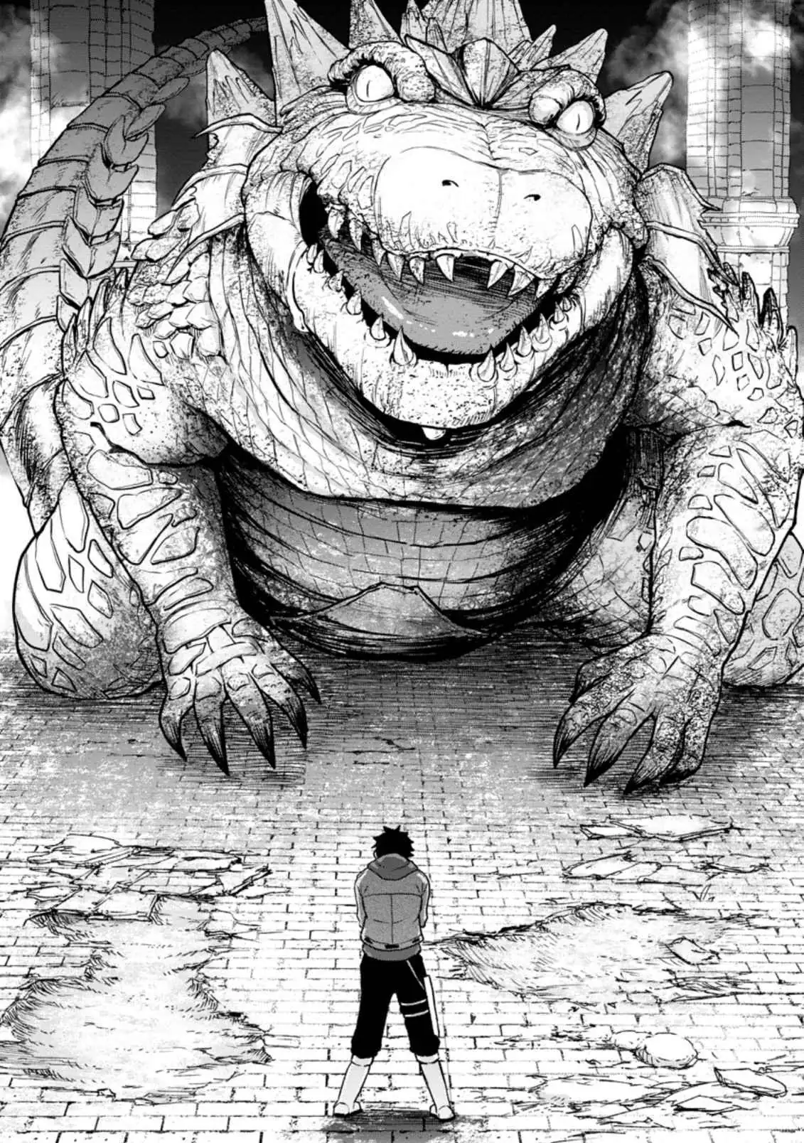 Until The Chore Granting Sorcerer Realized His Strongest Chapter 1 page 6 - 