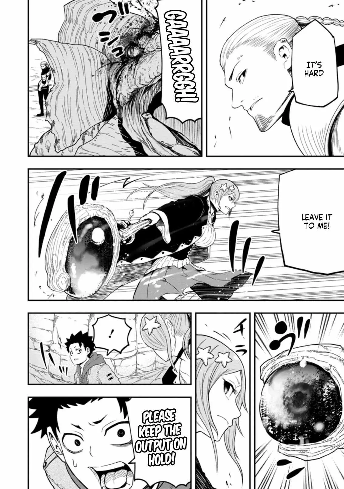 Until The Chore Granting Sorcerer Realized His Strongest Chapter 11 page 2 - 