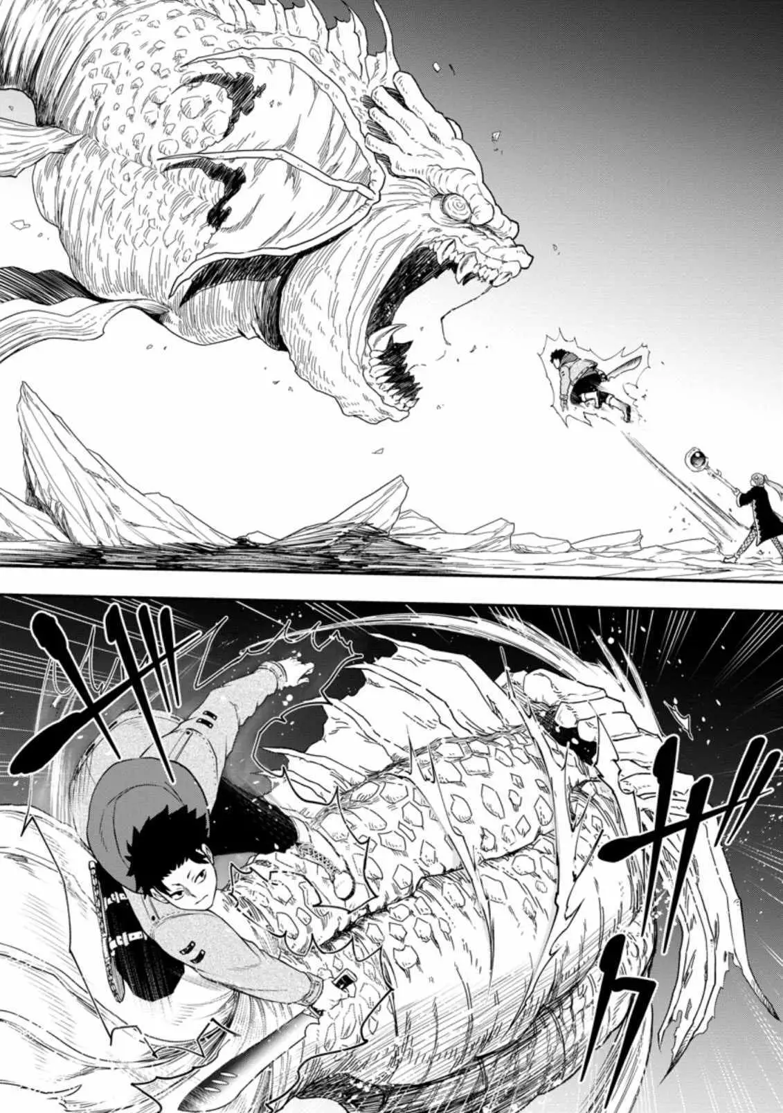 Until The Chore Granting Sorcerer Realized His Strongest Chapter 11 page 10 - 
