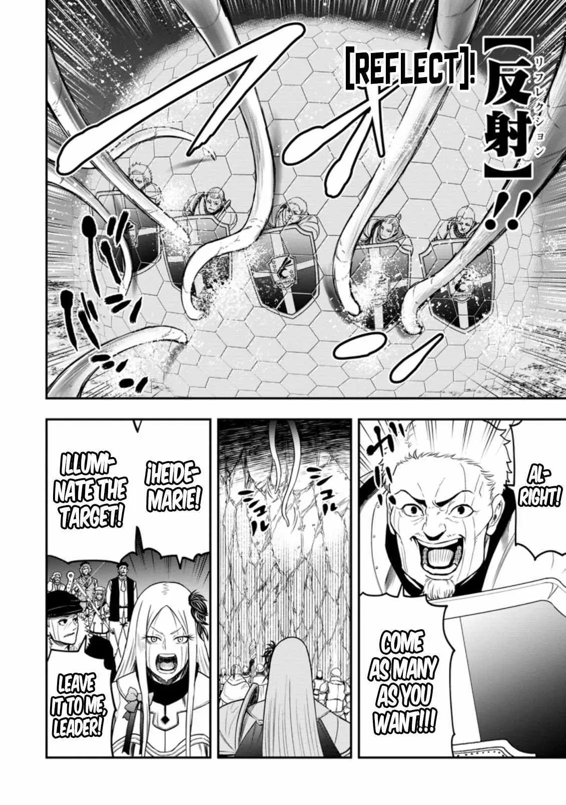 Until The Chore Granting Sorcerer Realized His Strongest Chapter 12 page 3 - 