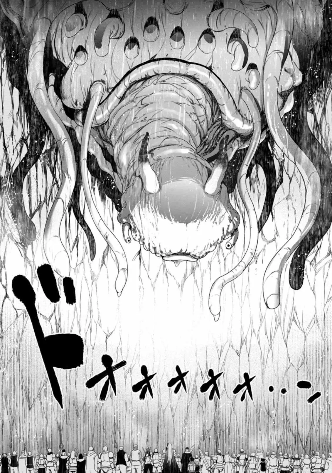 Until The Chore Granting Sorcerer Realized His Strongest Chapter 12 page 5 - 