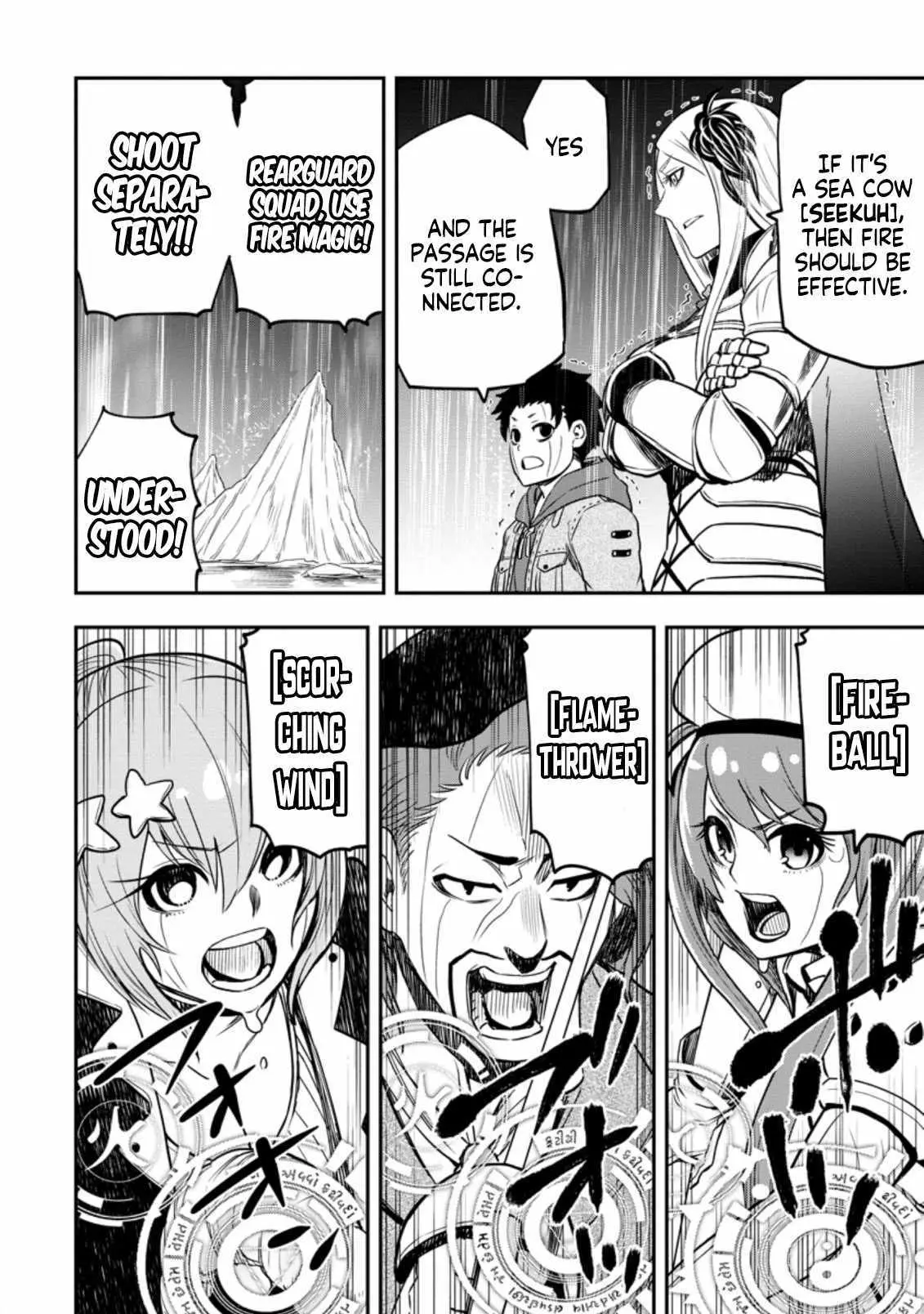 Until The Chore Granting Sorcerer Realized His Strongest Chapter 12 page 7 - 
