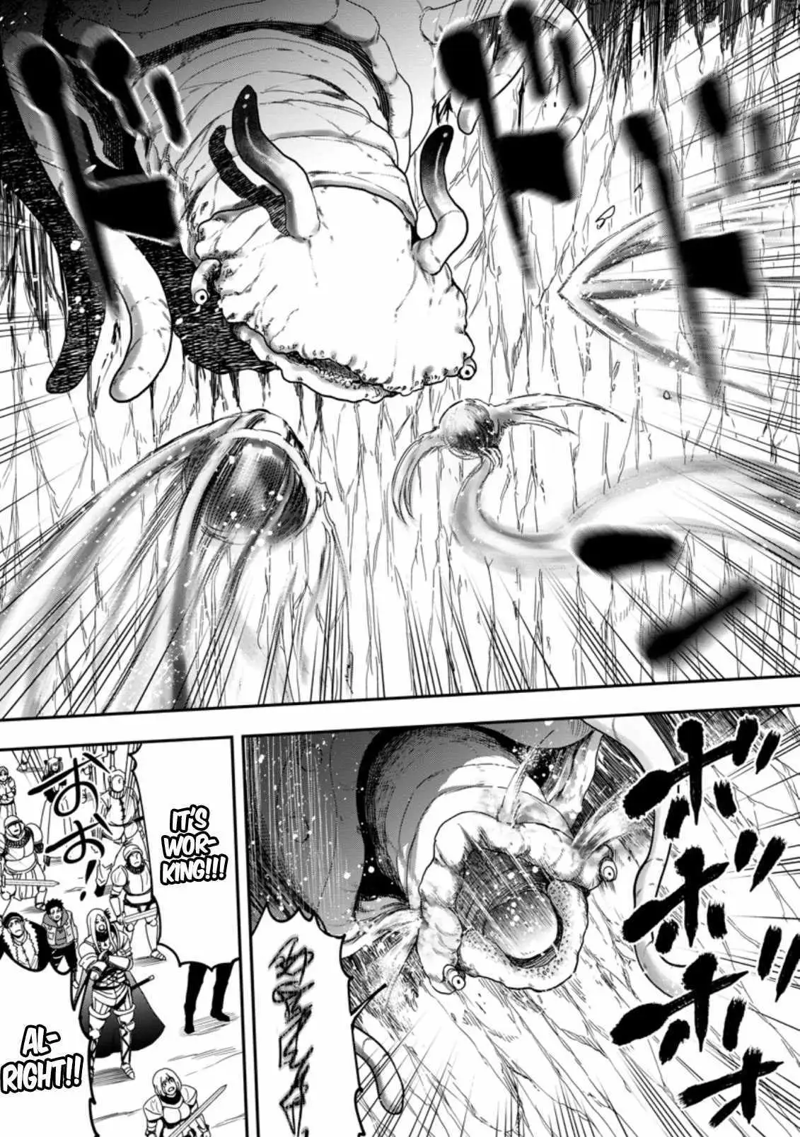 Until The Chore Granting Sorcerer Realized His Strongest Chapter 12 page 8 - 