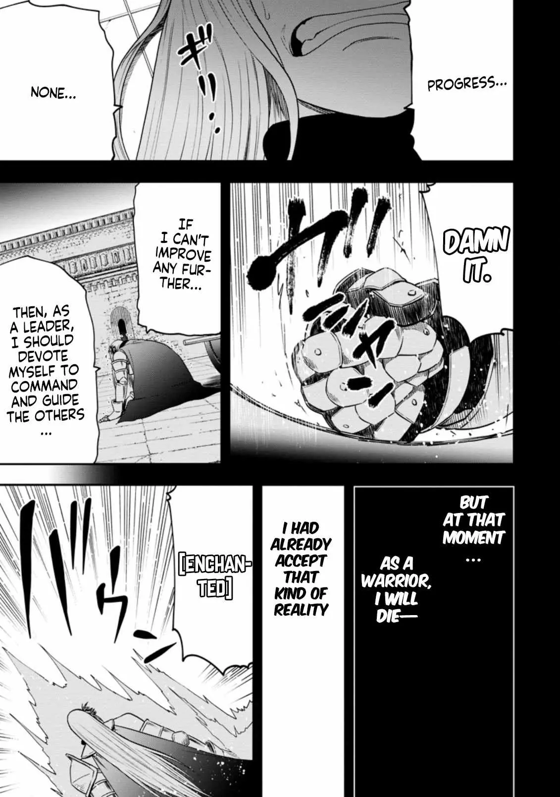 Until The Chore Granting Sorcerer Realized His Strongest Chapter 13 page 4 - 