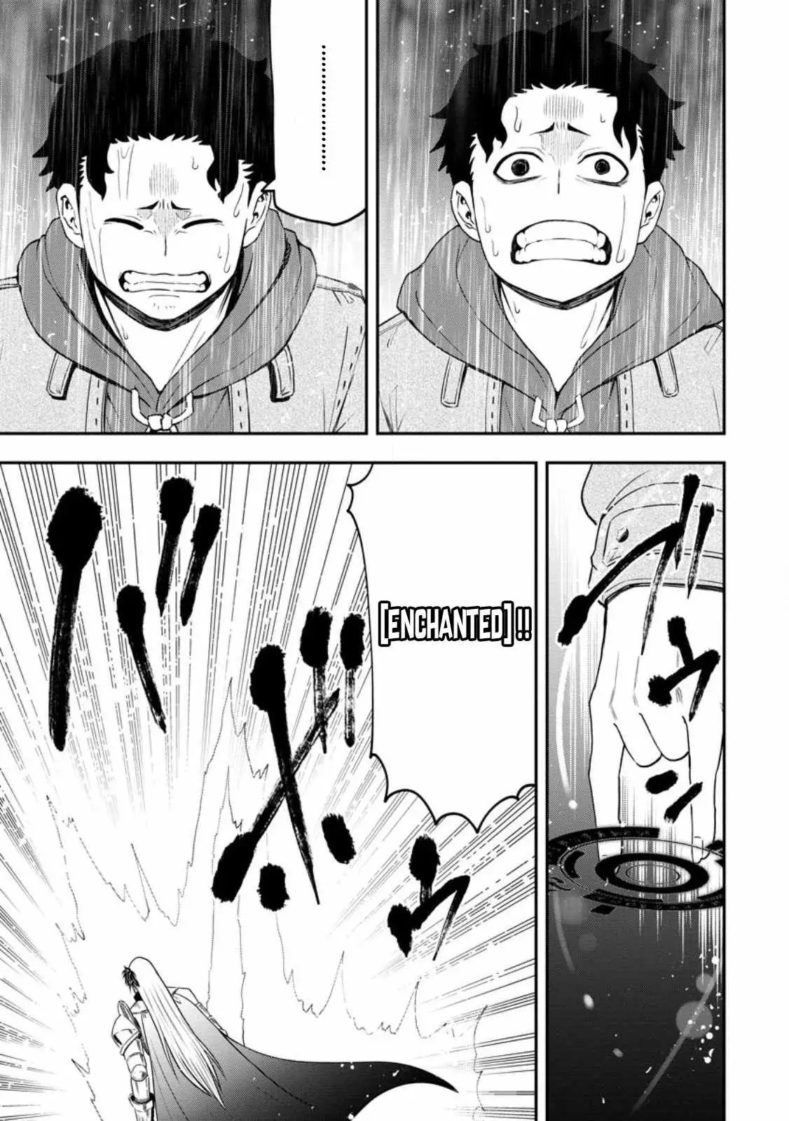 Until The Chore Granting Sorcerer Realized His Strongest Chapter 14 page 7 - 