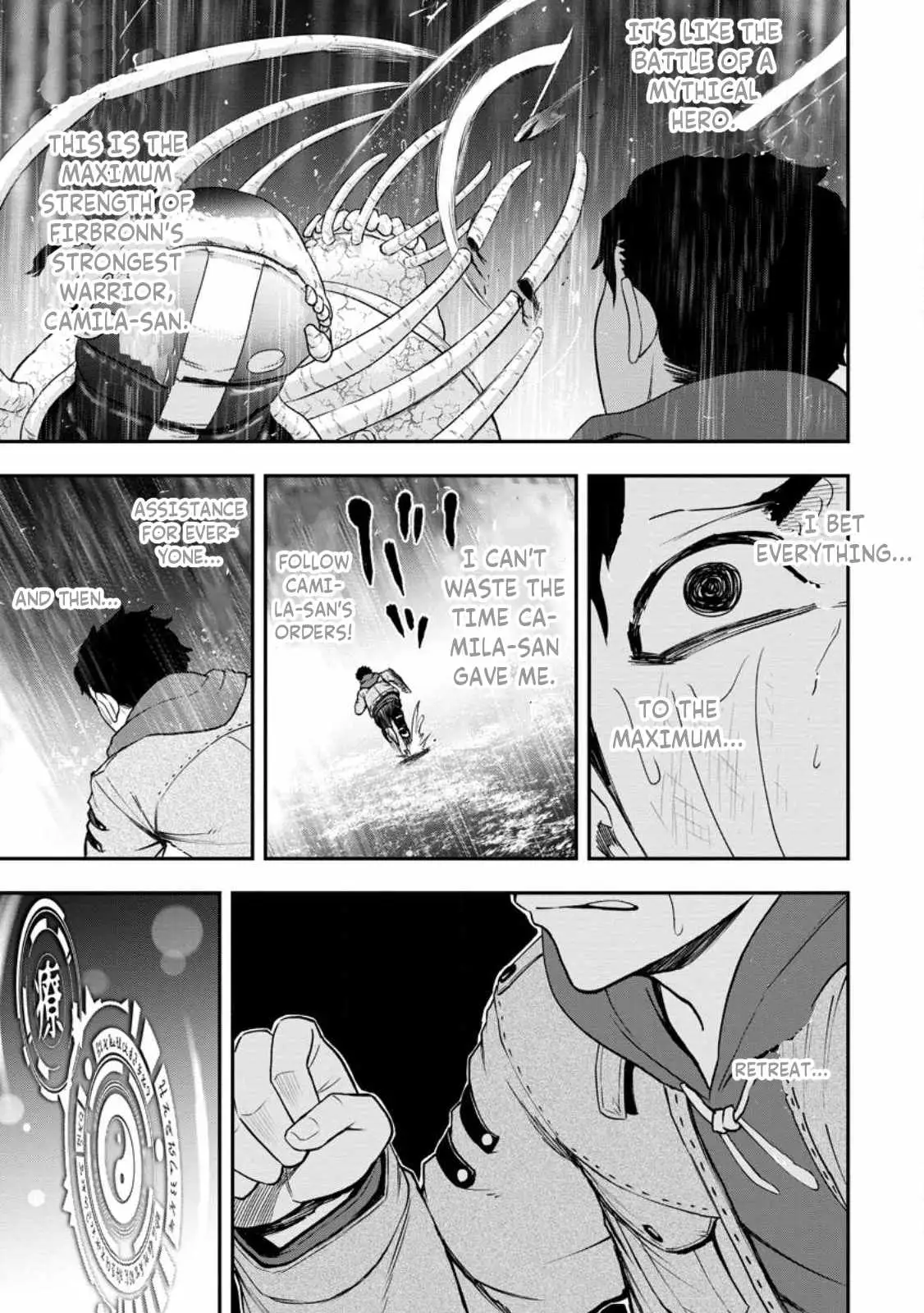 Until The Chore Granting Sorcerer Realized His Strongest Chapter 15 page 8 - 