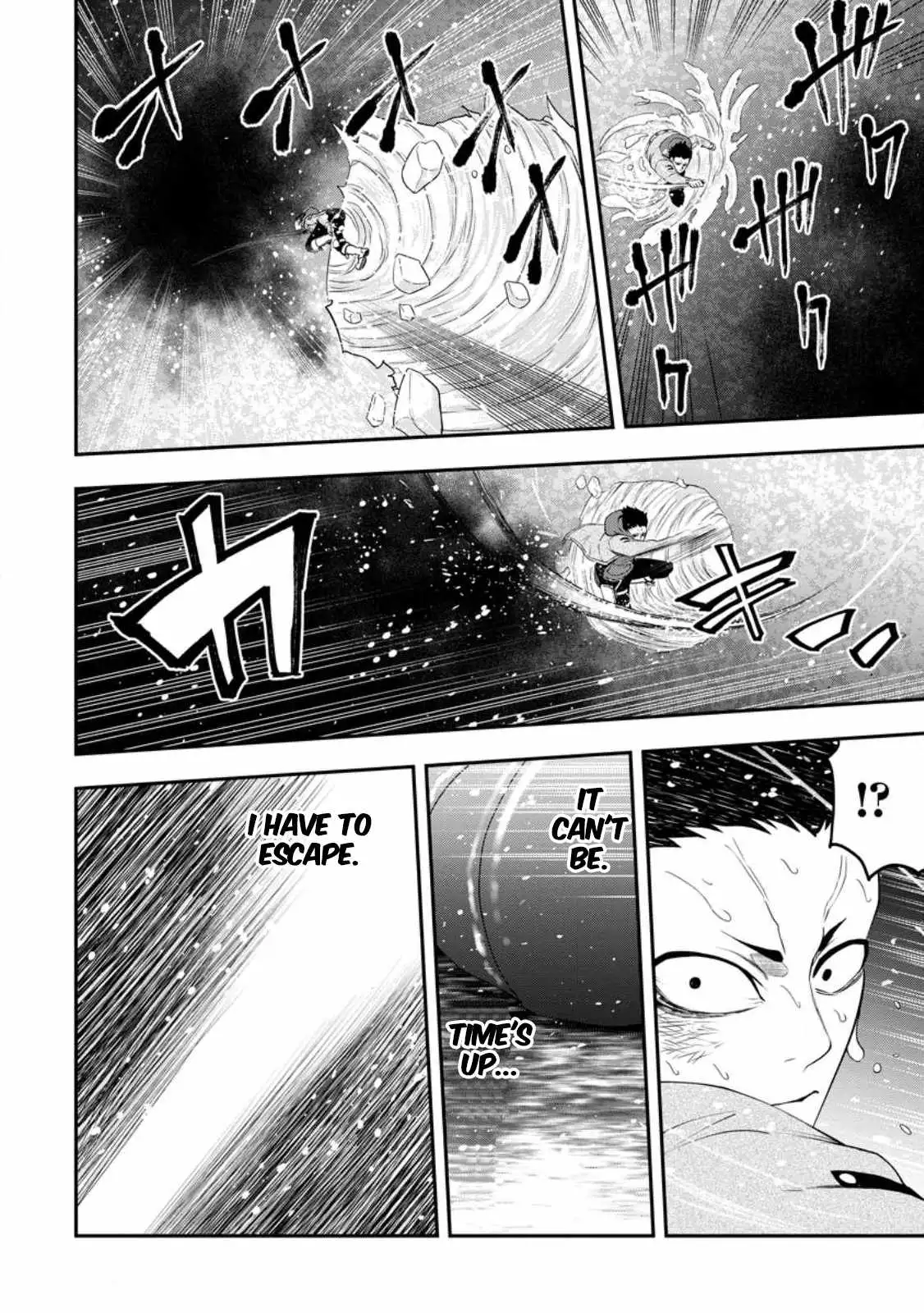 Until The Chore Granting Sorcerer Realized His Strongest Chapter 17 page 14 - 