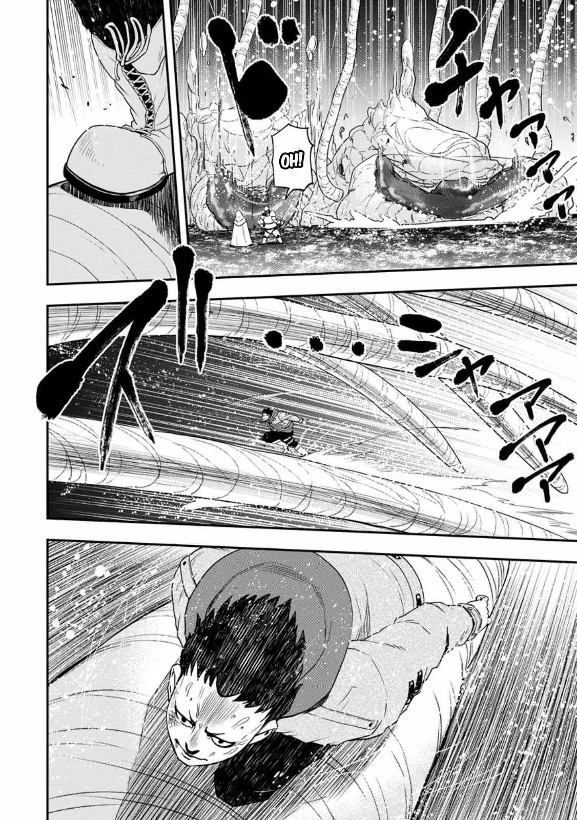 Until The Chore Granting Sorcerer Realized His Strongest Chapter 17 page 8 - 