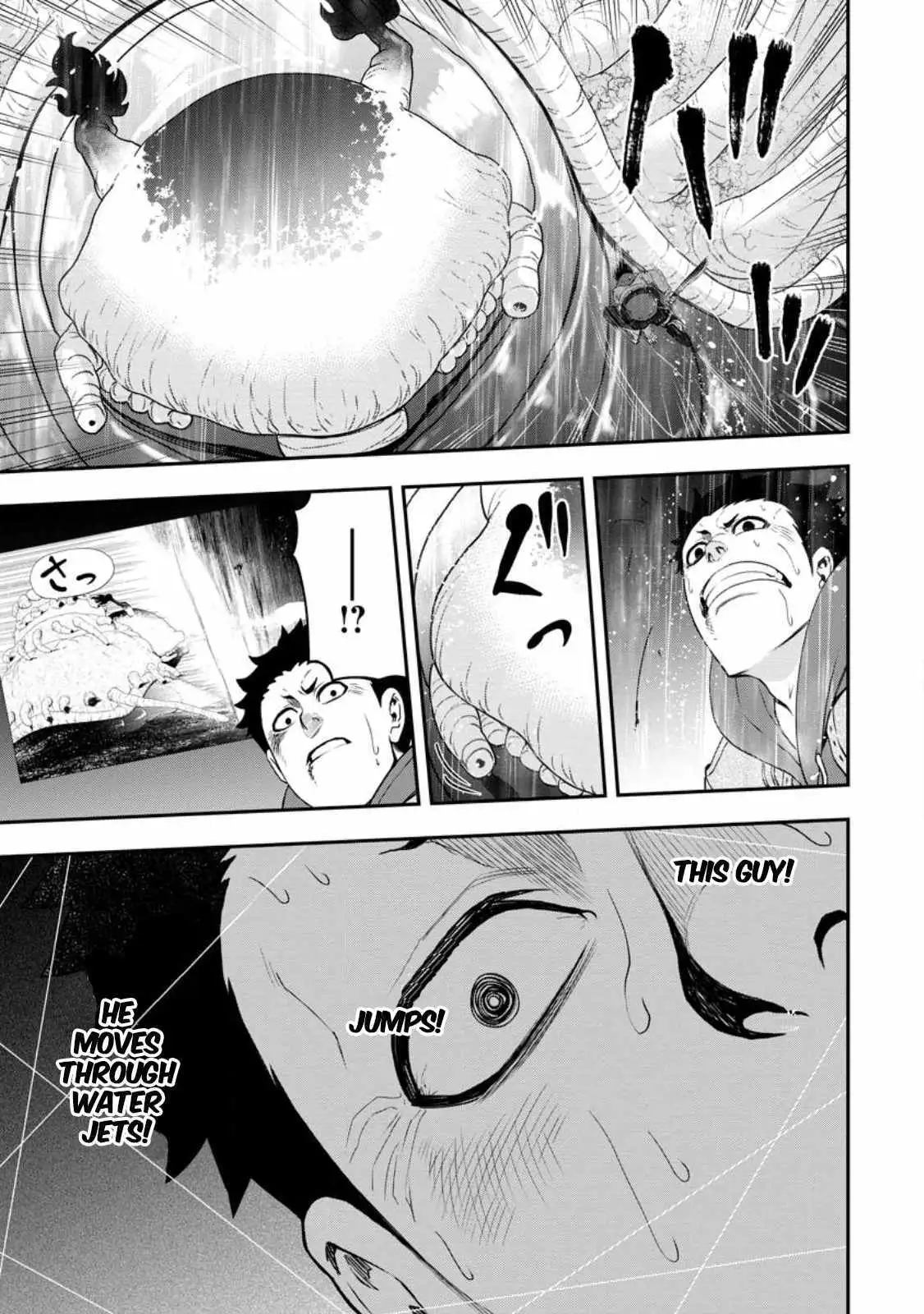 Until The Chore Granting Sorcerer Realized His Strongest Chapter 17 page 9 - 