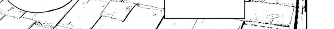Until The Chore Granting Sorcerer Realized His Strongest Chapter 19.5 page 2 - 