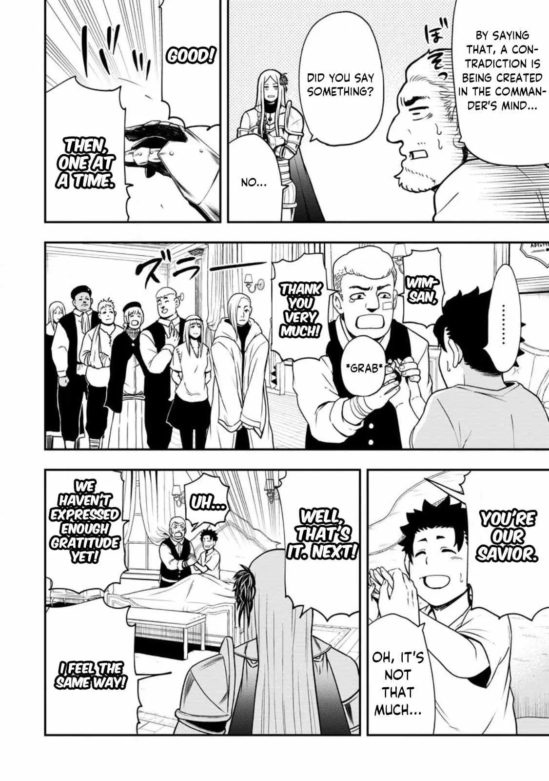 Until The Chore Granting Sorcerer Realized His Strongest Chapter 19 page 7 - 