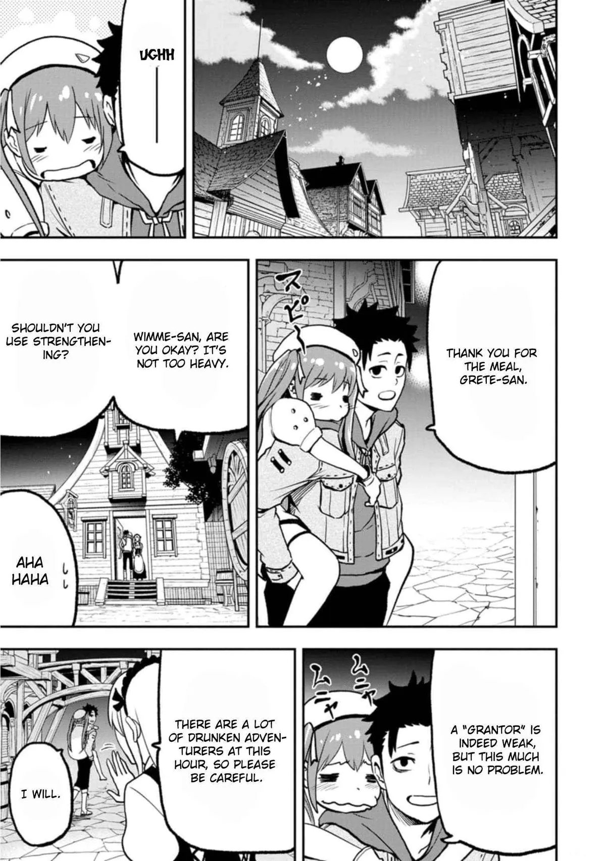 Until The Chore Granting Sorcerer Realized His Strongest Chapter 2 page 20 - 