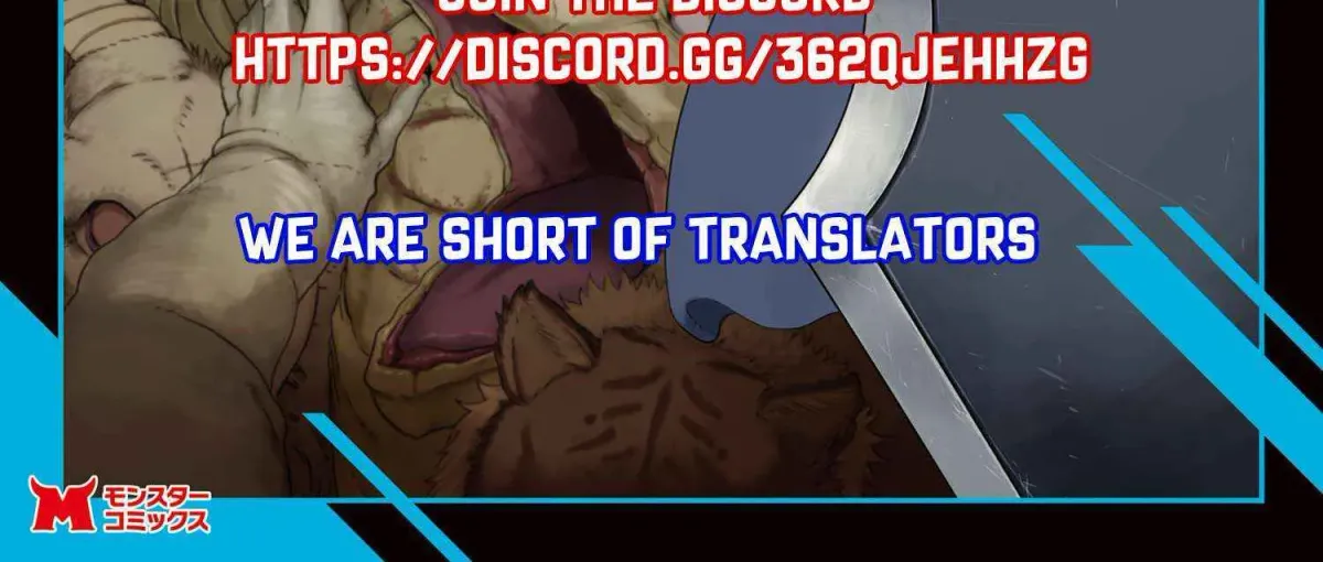 Until The Chore Granting Sorcerer Realized His Strongest Chapter 20.4 page 3 - 