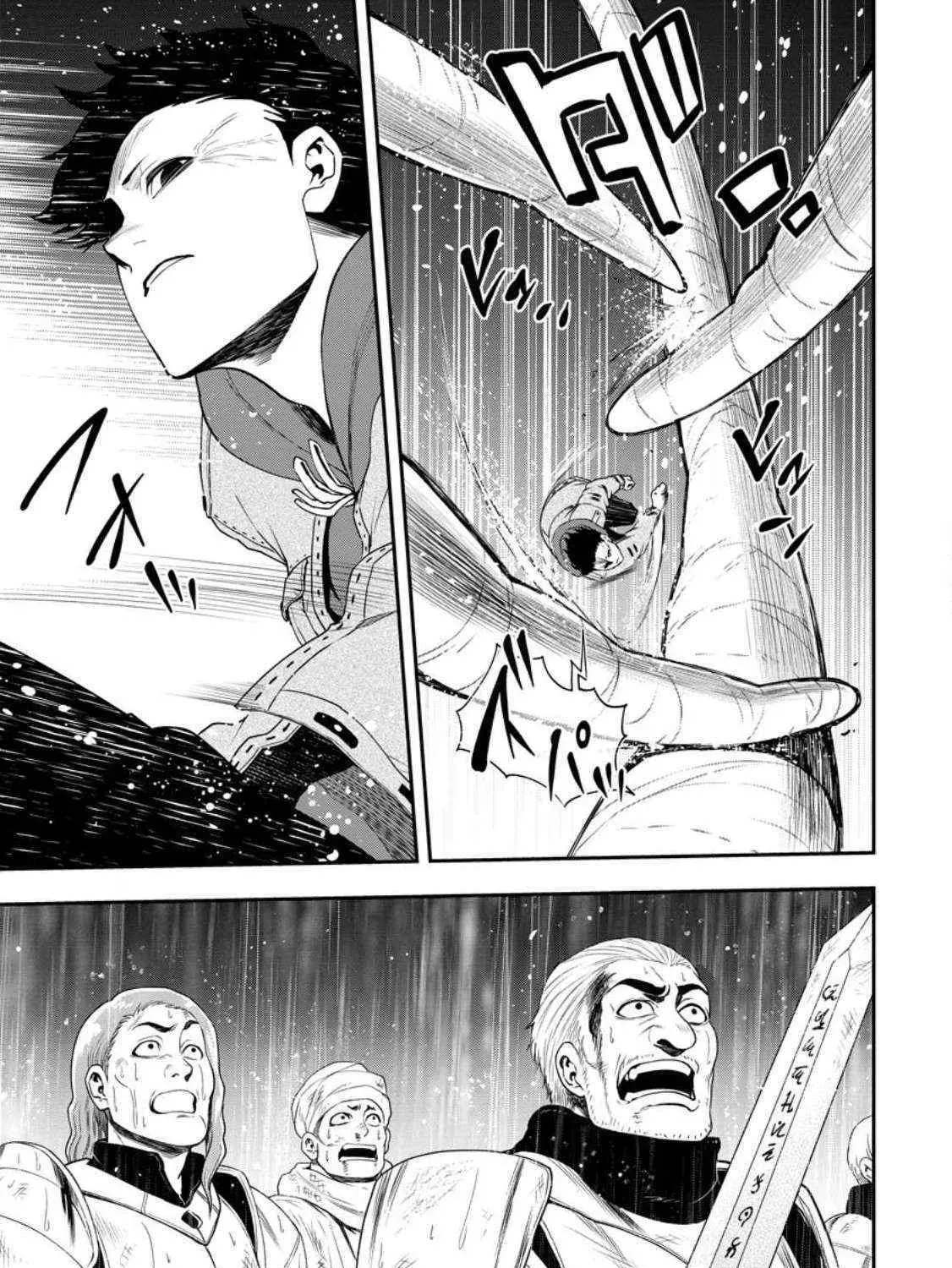 Until The Chore Granting Sorcerer Realized His Strongest Chapter 20.4 page 8 - 
