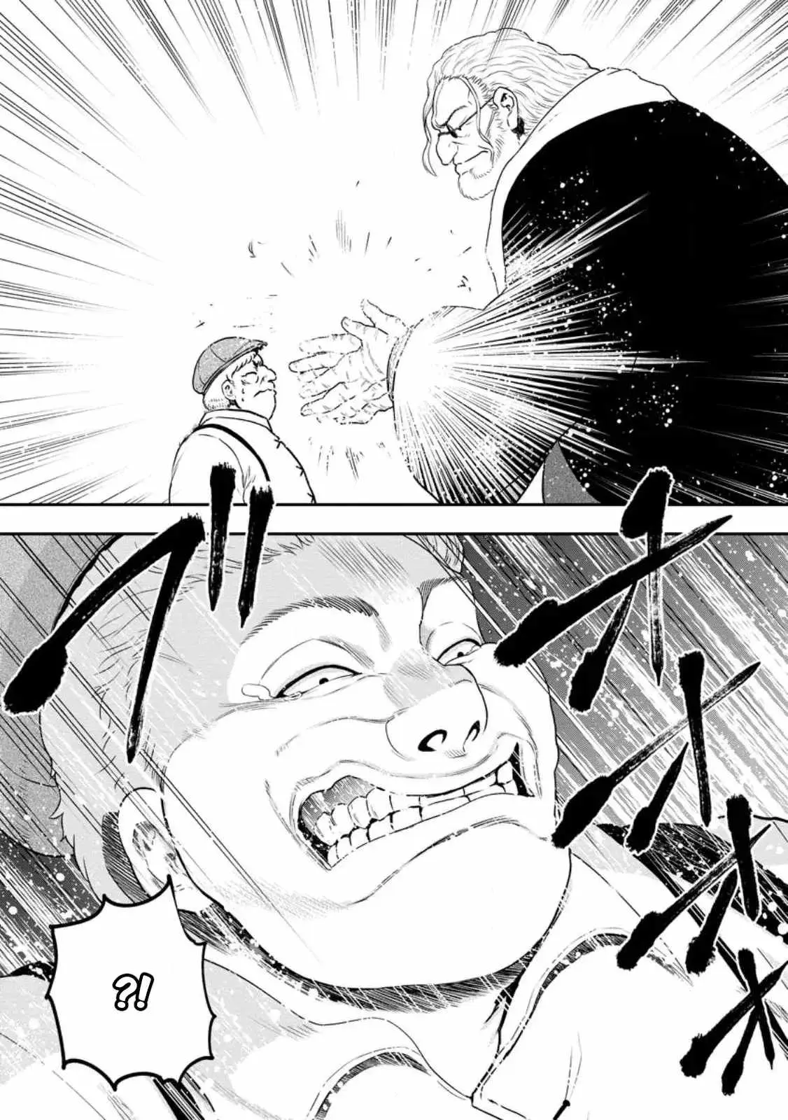 Until The Chore Granting Sorcerer Realized His Strongest Chapter 20 page 5 - 