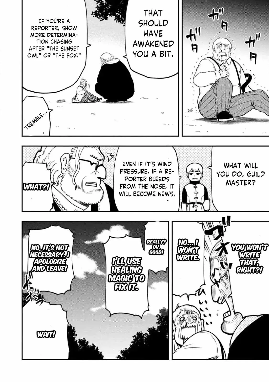 Until The Chore Granting Sorcerer Realized His Strongest Chapter 20 page 7 - 