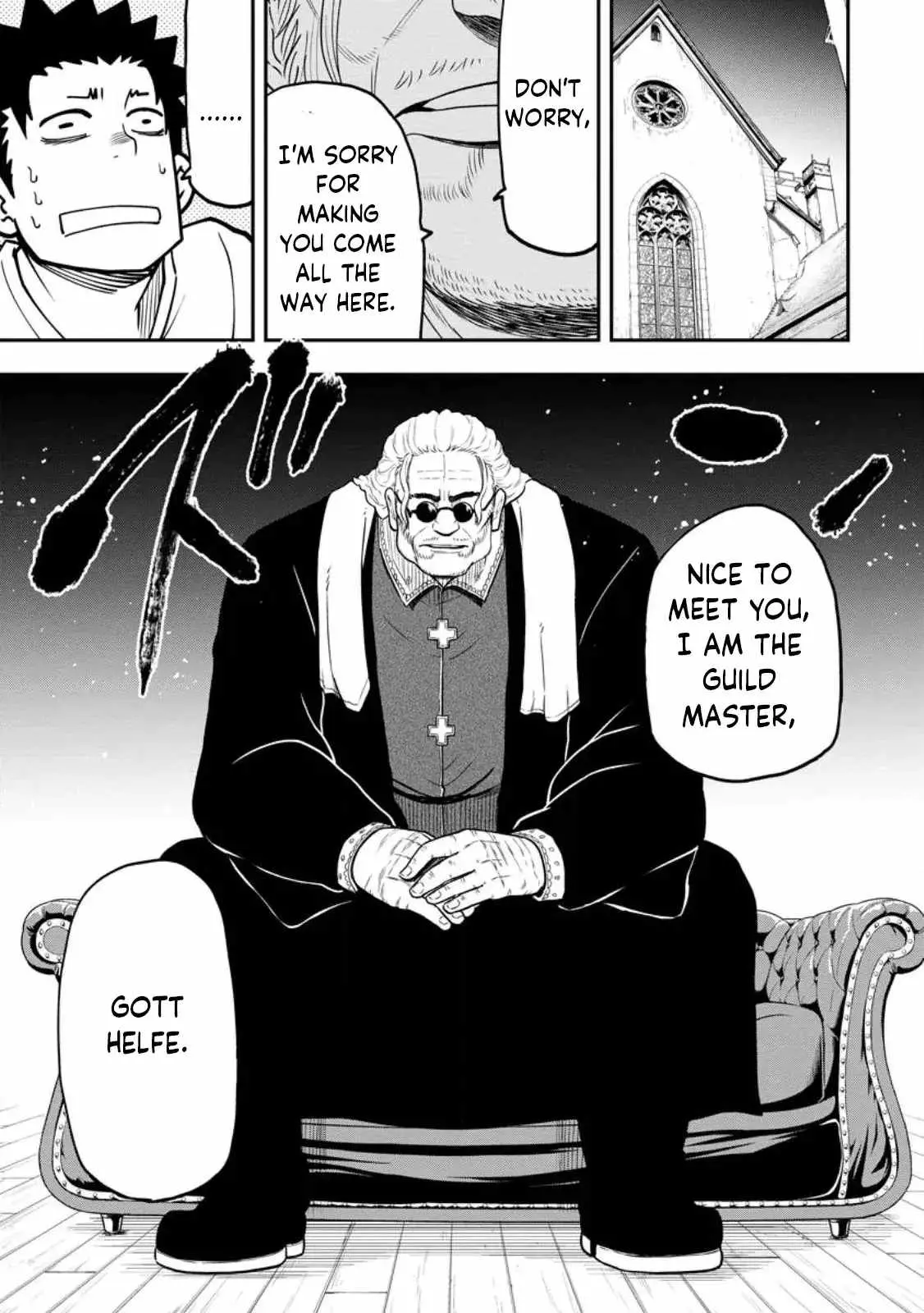 Until The Chore Granting Sorcerer Realized His Strongest Chapter 20 page 8 - 