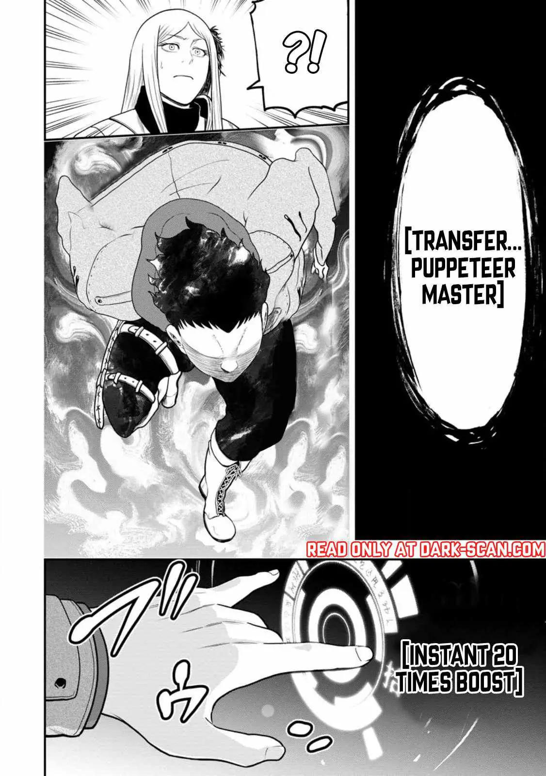 Until The Chore Granting Sorcerer Realized His Strongest Chapter 23 page 7 - 