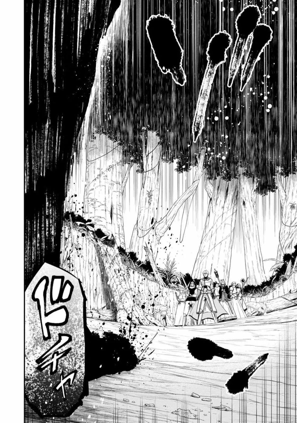 Until The Chore Granting Sorcerer Realized His Strongest Chapter 24 page 2 - 