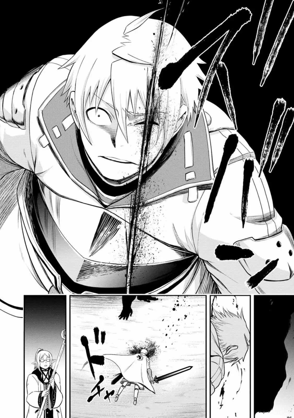 Until The Chore Granting Sorcerer Realized His Strongest Chapter 24 page 6 - 