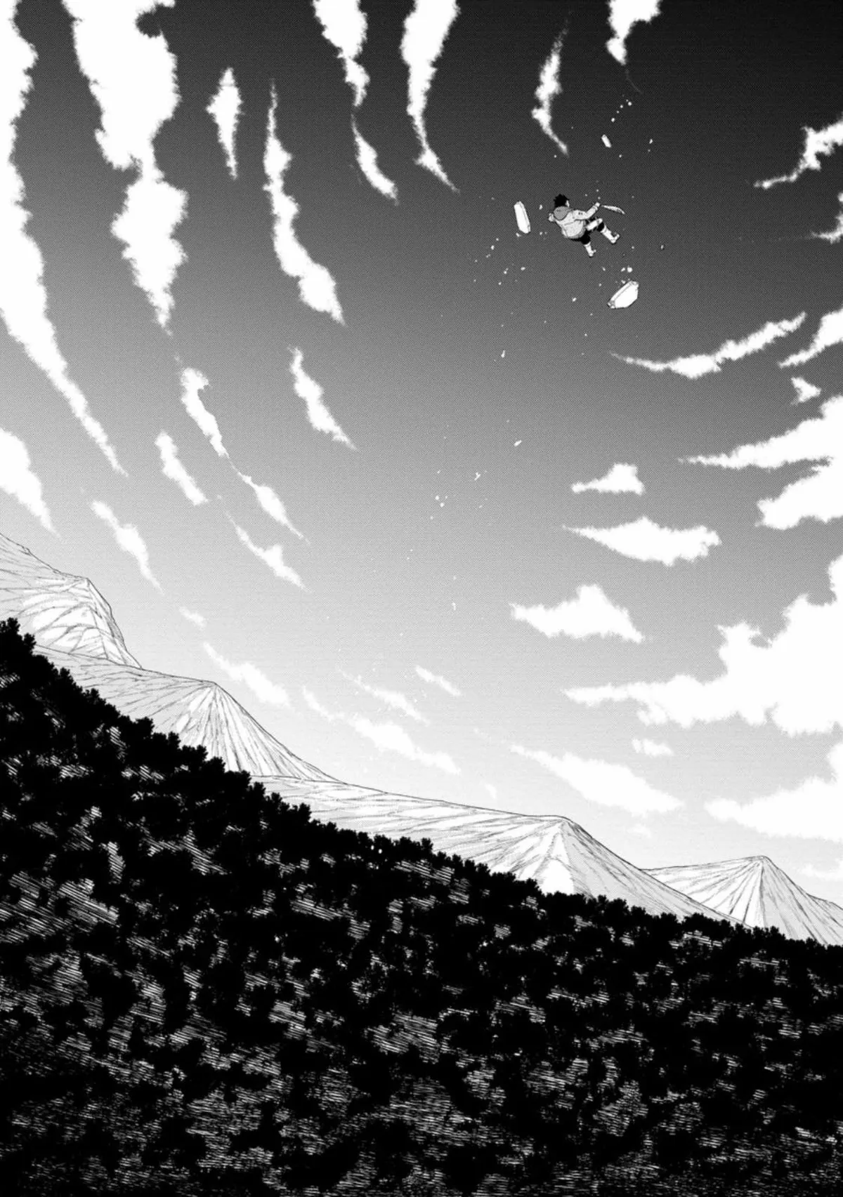 Until The Chore Granting Sorcerer Realized His Strongest Chapter 26 page 18 - 