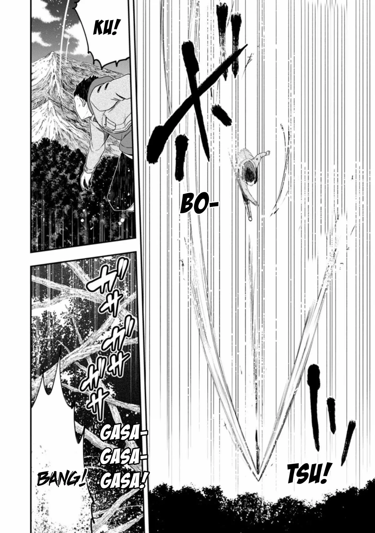 Until The Chore Granting Sorcerer Realized His Strongest Chapter 26 page 20 - 