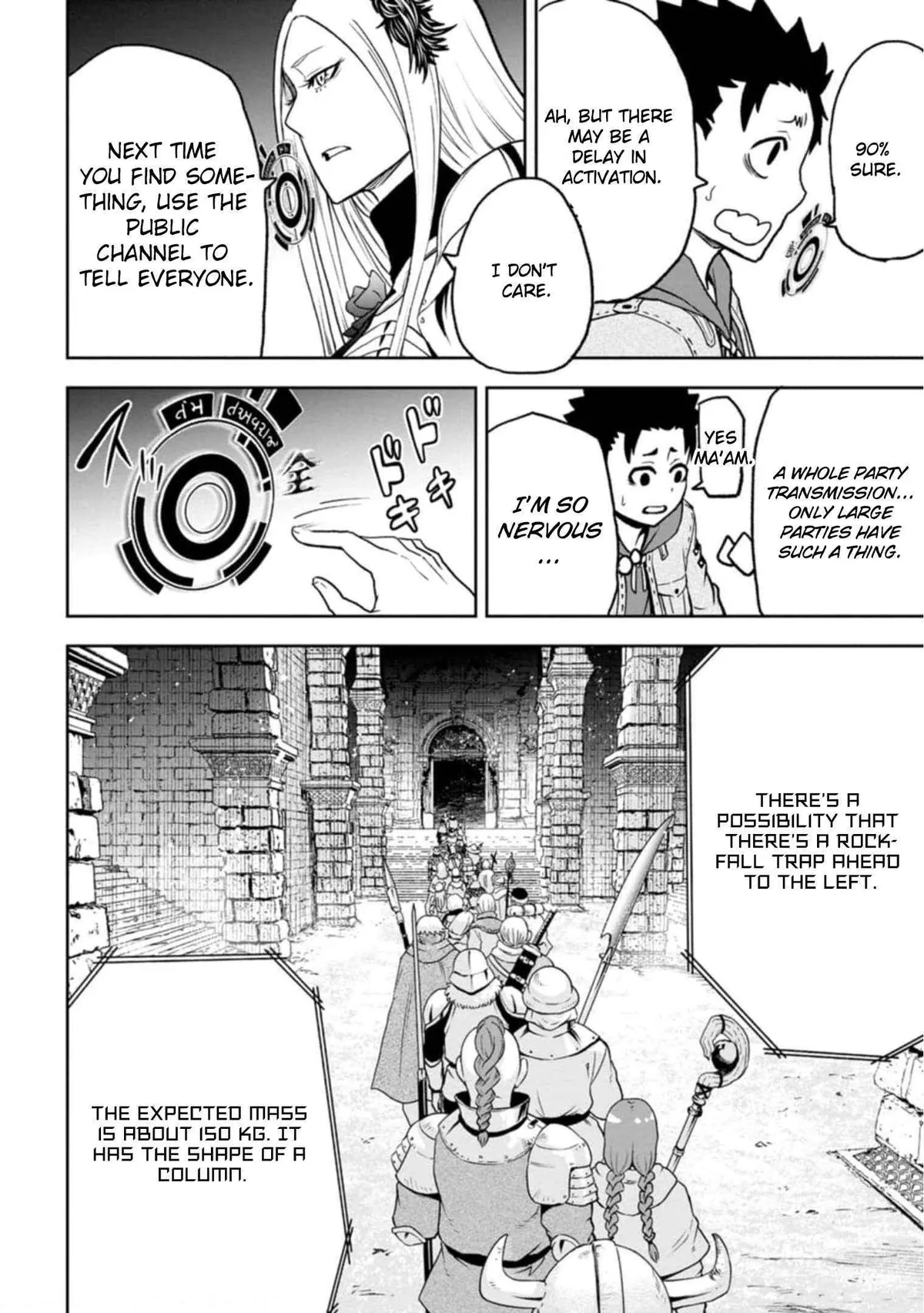 Until The Chore Granting Sorcerer Realized His Strongest Chapter 3 page 23 - 
