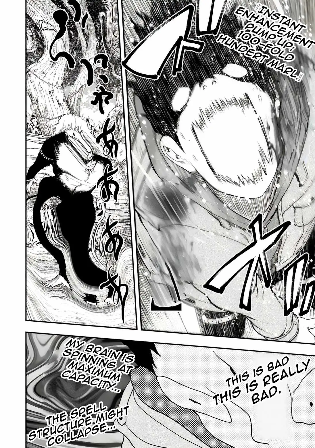 Until The Chore Granting Sorcerer Realized His Strongest Chapter 30 page 14 - 