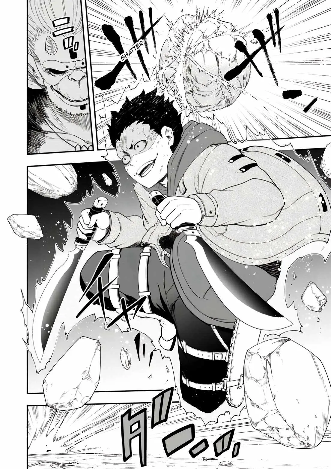 Until The Chore Granting Sorcerer Realized His Strongest Chapter 30 page 16 - 
