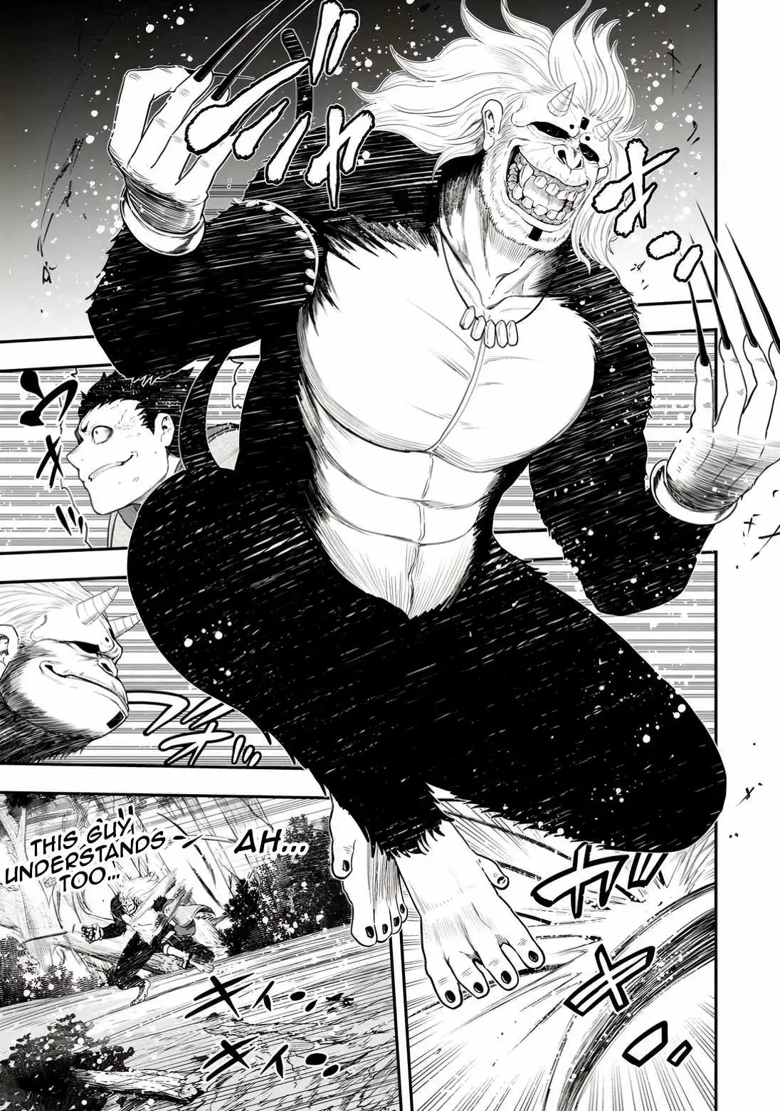 Until The Chore Granting Sorcerer Realized His Strongest Chapter 30 page 17 - 