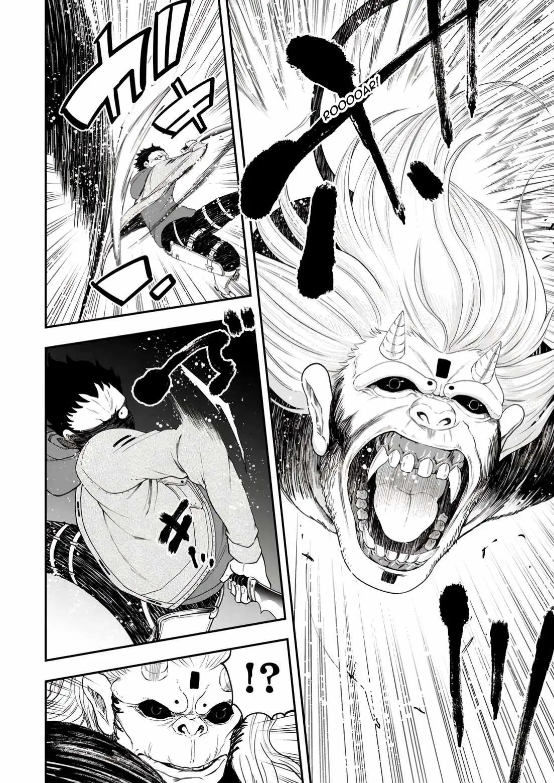 Until The Chore Granting Sorcerer Realized His Strongest Chapter 30 page 10 - 