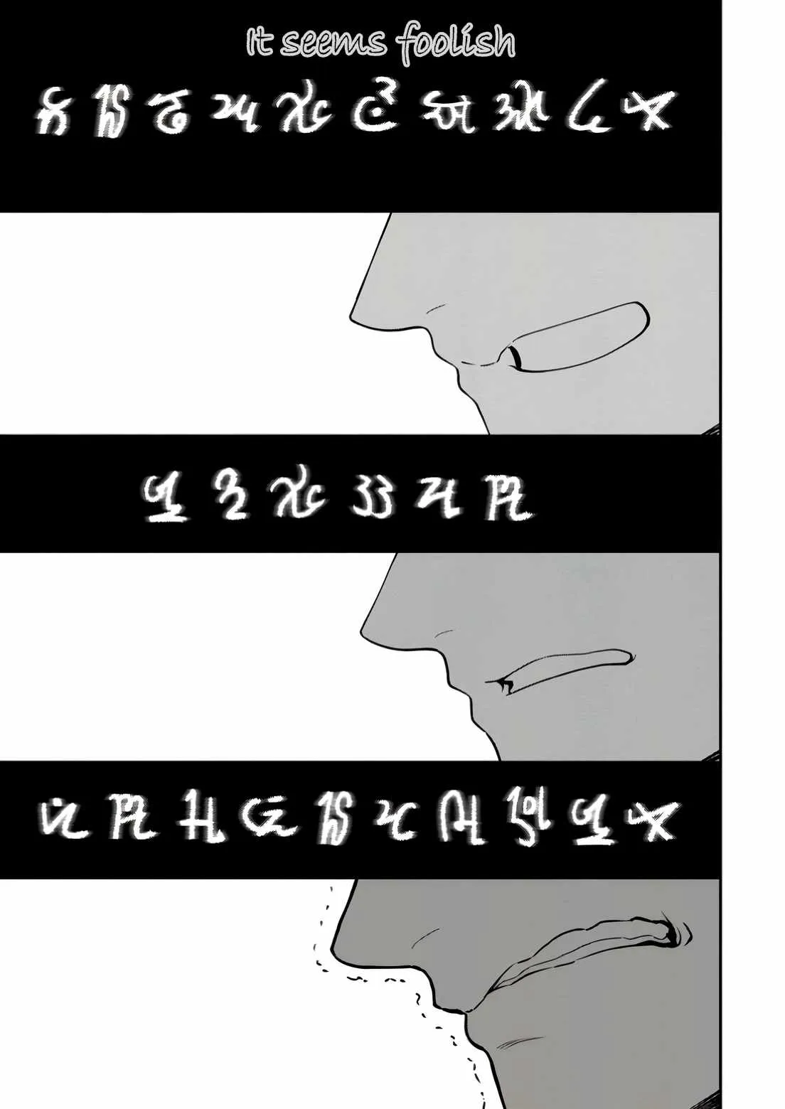Until The Chore Granting Sorcerer Realized His Strongest Chapter 32 page 19 - 