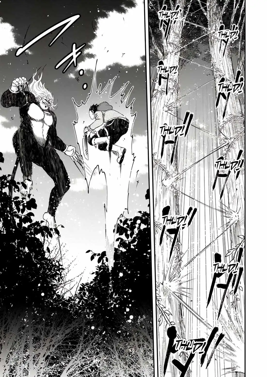 Until The Chore Granting Sorcerer Realized His Strongest Chapter 33 page 21 - 