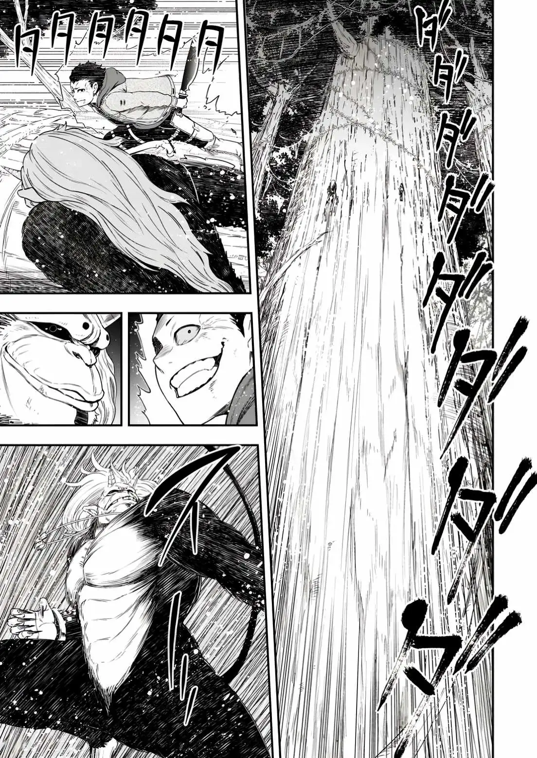 Until The Chore Granting Sorcerer Realized His Strongest Chapter 34 page 27 - 