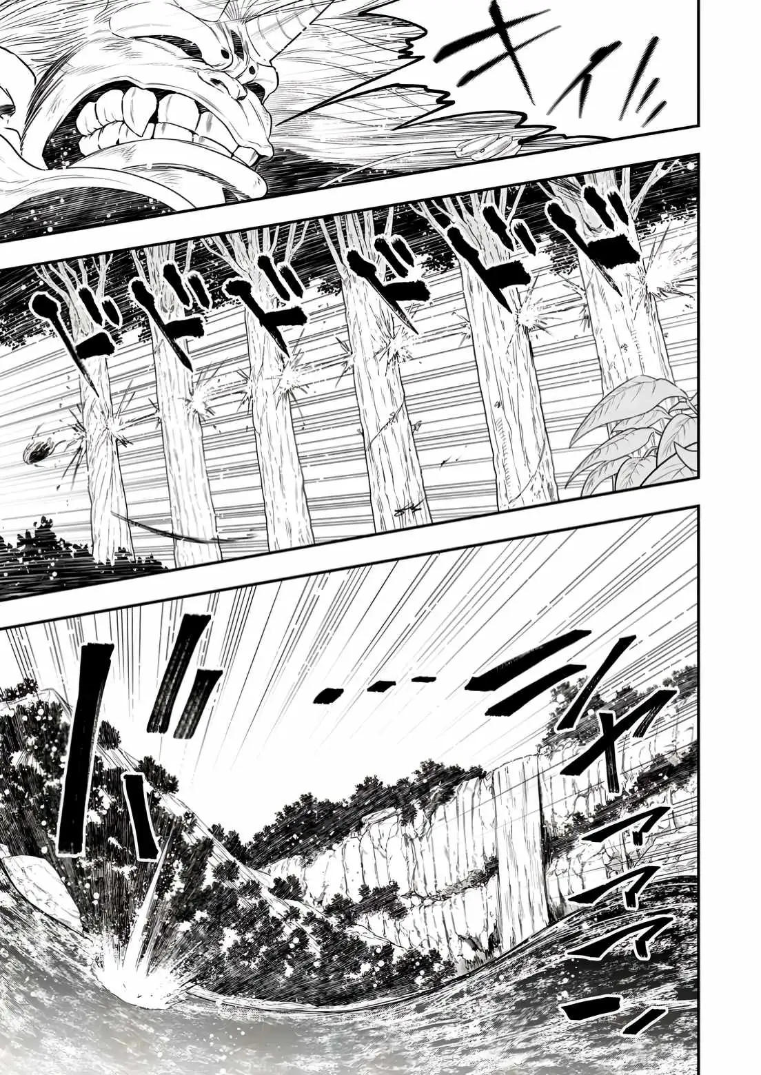 Until The Chore Granting Sorcerer Realized His Strongest Chapter 35 page 11 - 